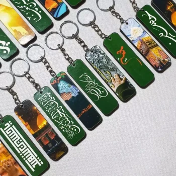 جاکلیدی طرح حسینی جنس چوبی مناسب هدیه مجالس عزاداری و اربعین سوغات کربلا میلاد امام حسین ع نذر فرهنگی 