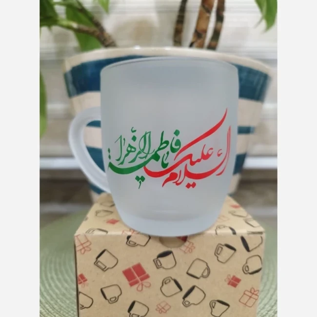 لیوان ماگ یخی طرح اسامی ائمه اطهار هدیه معنوی هدیه روز مادر روز معلم روز پدر 