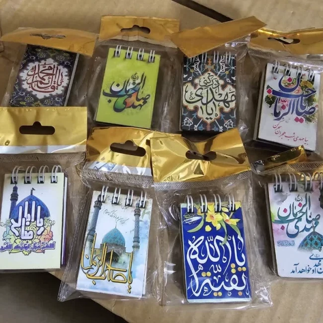 جاکلیدی دفترچه ای لطفا استعلام موجودی و قیمت بگیرید بگیرید فرهنگی مدارس  دانش آموز یادواره شهدا سالگرد سردار پاساژ