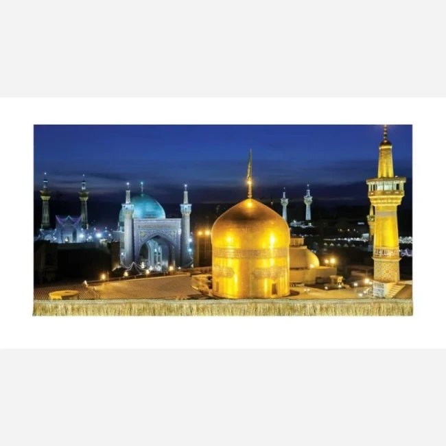 پرچم کتیبه طرح صحن و سرای امام رضا علیه السلام سفارش پرچم یک