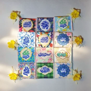 جامهری طرح مهدوی دو تیکه مناسب جشن های نیمه شعبان میلاد امام زمان علیه السلام گذر 