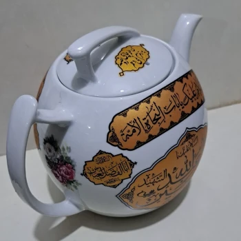 قوری دو لیتری مذهبی منقش به نام یا اباعبدلله الحسین علیه السلام مناسب روضه ها محرم و فاطمیه 