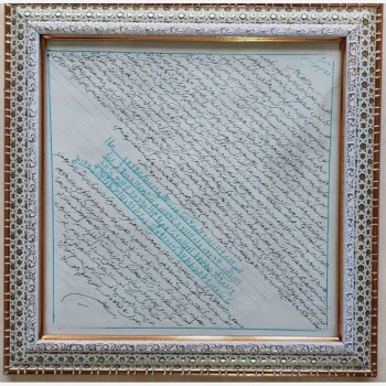 قاب حرز اندازه 25 در 25 مناسب نصب در مغازه و منازل 