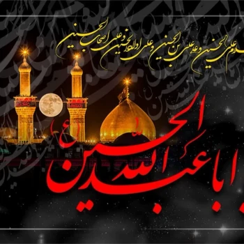 پرچم سردری طرح محرم جنس ساتن انداره 70 در 50 سانت چاپ سابلیمیشن جای چوب پرچم نصب سر در منزل  