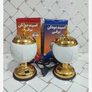 اسپند دودکن برقی طرح سرامیکی ارتفاع حدودی 20 سانت اسفند دودکن