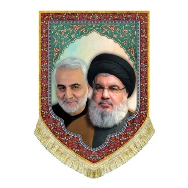 پرچم کتیبه طرح سردار اندازه 70 در 50 پشت منبری شهدا 