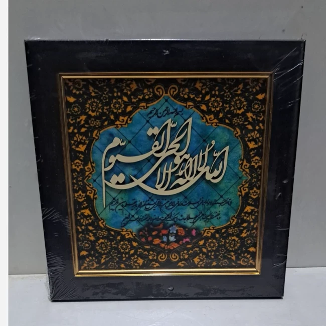 انواع تابلو معرق مذهبی اندازه 20 در 20 هدیه معنوی ویژه جشن ها و مناسبت های مذهبی و ملی قاب 
