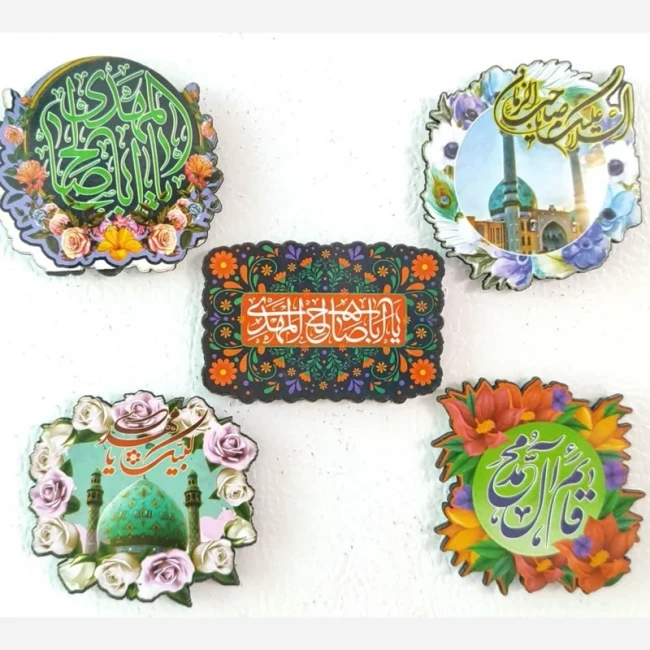 مگنت طرح مهدوی جنس چوبی مناسب هدیه جشن نیمه شعبان میلاد امام زمان علیه السلام هدیه معنوی 