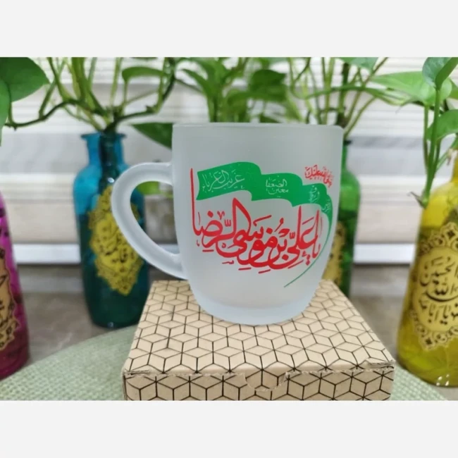 لیوان ماگ یخی طرح اسامی ائمه اطهار هدیه معنوی هدیه روز مادر روز معلم روز پدر 