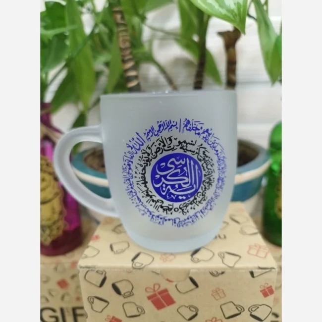 لیوان ماگ یخی طرح مذهبی شیشه ای آیه قرآنی سردار صلوات هدیه روز پدر روز معلم هدیه معنوی دانش آموز دانشجو