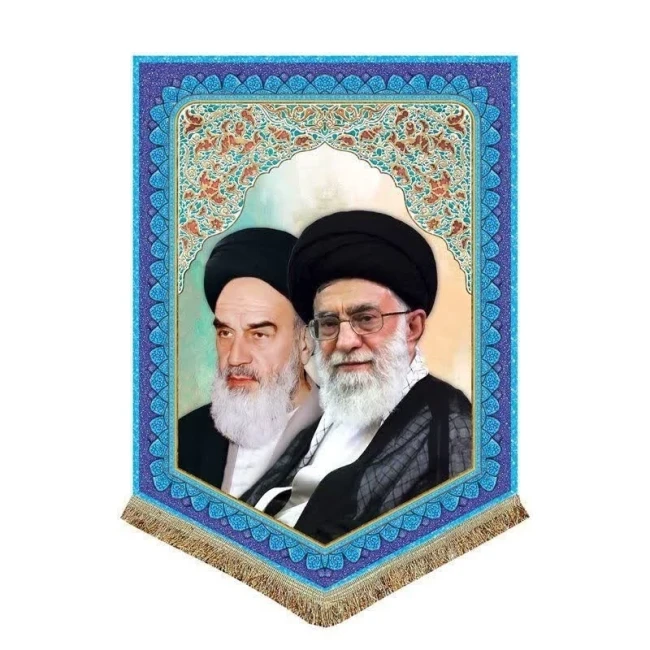 پرچم کتیبه طرح امام طرح رهبری سردار مخمل پشت منبری اندازه 70 در 50 سانت مناسب تزئین مراسم مذهبی مشهور سه سفارش 