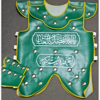 لباس سقایی مناسب تعزیه خوانی خفتان مردانه بزرگسال مناسب سقایی روز تاسوعا و عاشورا 