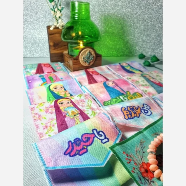 جامهری طرح علوی کودکانه  جنس مخمل میلاد امام علی ع روز پدر بهترین پدر مناسب جشن غدیر  