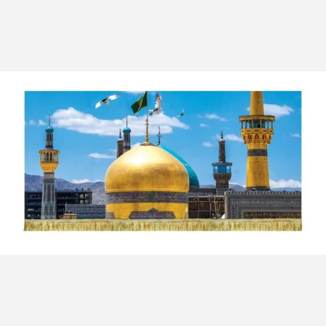 پرچم کتیبه طرح صحن و سرای امام رضا علیه السلام سفارش پرچم یک