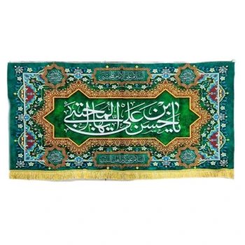 پرچم کتیبه طرح میلاد امام حسن مجتبی ع مناسب نیمه رمضان مناسب پشت منبری حسینه ها تکایا و مساجد معمولی یک 