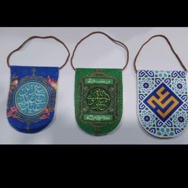 آویز آیفونی طرح علوی جنس مخمل مناسب آویز ماشین ویژه جشن غدیر غدیر هدیه روز غدیر 
