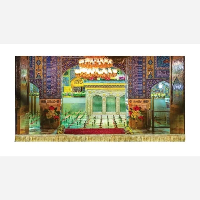 پرچم کتیبه طرح صحن و سرای امام رضا علیه السلام سفارش پرچم یک