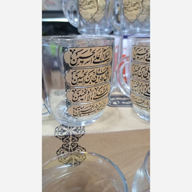 نیم لیوان منقش به اسامی ائمه اطهار دست 6 عددی مناسب موکب و هیئت های عزاداری سفارش محصول 
