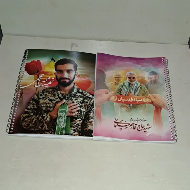 دفتر خط دار پنجاه برگ سیمی خط دار شامل دفتر سردار و شهید سلیمانی شهید حججی مناسب هدیه یادواره شهدا هدایای مدارس 