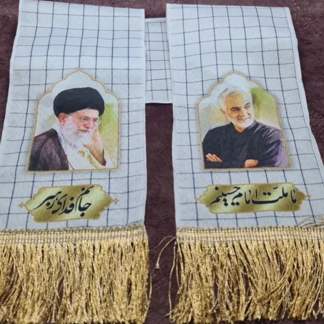 چفیه شالی سردار و رهبری ریشه دار یک طرف تمثال رهبری یک طرف تمثال سرداراندازه 15 در 140