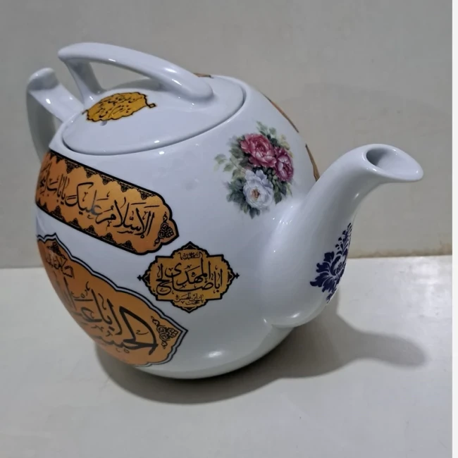 قوری دو لیتری مذهبی منقش به نام یا اباعبدلله الحسین علیه السلام مناسب روضه ها محرم و فاطمیه 