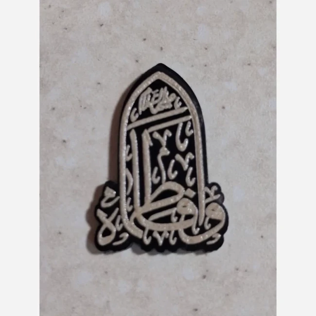 برچسب پشت گوشی جنس مولتی مهدوی علوی فاطمی برای خرید عمده گفتگو بفرمایید نیمه شعبان رجب پاساژ 