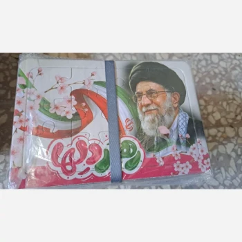 پازل طرح رهبر اندازه 17 در 12 مناسب مراسم تشییع رهبر نذر فرهنگی رهبر شهید 