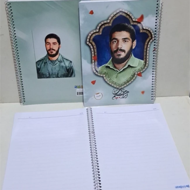 دفتر خط دار طرح شهدا پنجاه برگ سیمی حاج قاسم شهدای جنگ اخیر شهید ابراهیم هادی مناسب هدایای فرهنگی یادواره شهدا 