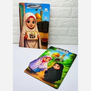 تخته شاسی آ4 طرح مذهبی مناسب هدایای فرهنگی مدارس روز دانش آموز طرح حرم امام رضا علیه السلام 