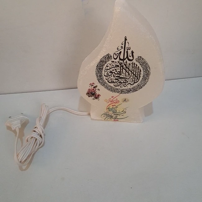 چهار قل و وان یکاد الذین و آیت الکرسی روی سنگ نمک چراغدار  ال ای دی 