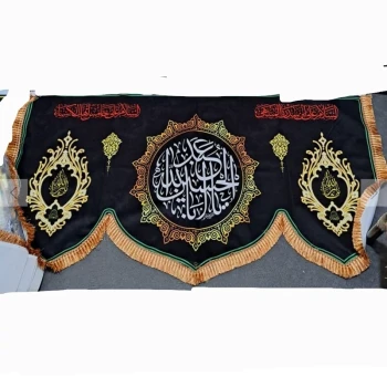 پرچم کتیبه طرح محرم متن یا اباعبدلله الحسین جنس مخمل اندازه 150 در 75 سانت مناسب نصب منازل و تکایا و حسینه صد و چهل 