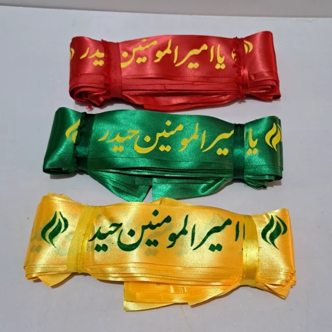 سربند طرح علوی جنس ساتن یاامیرالمومنین حیدر مناسب و میلاد امام علی ع شهادت امام علی پیشانی بند طرح غدیر