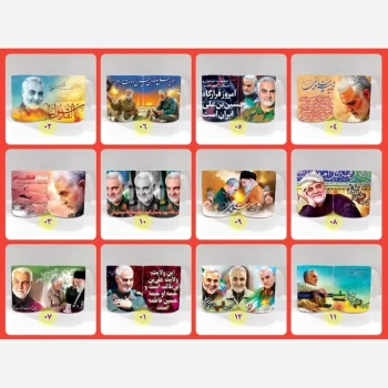 لیوان ماگ پلیمری داخل رنگی با سردار دلها مناسب هدایای فرهنگی مدارس و یادواره های شهدا سالگرد حاج قاسم سلیمانی 