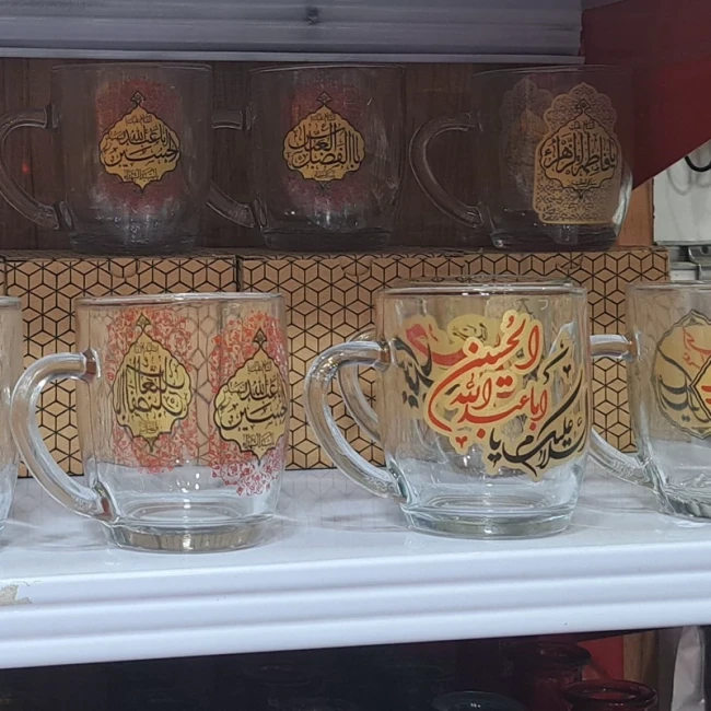 لیوان ماگ یخی بسته 10 عددی با طرح مذهبی به صورت عمده گفتگو بفرمایید میلاد امام زمان وان یکاد الذین امام رضا مهدوی 