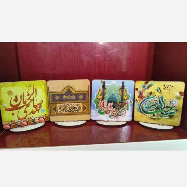 استند طرح مهدوی رومیزی مناسب جشن نیمه شعبان میلاد امام زمان ع