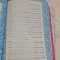 منتخب مفاتیح الجنان پالتویی رنگی ابعاد 18 در 13 سانت مناسب هدایای فرهنگی مذهبی 