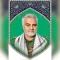 تمثال امام رهبری سردار مناسب پشت منبر و پشت صحنه مراسمات ملی و مذهبی اندازه 100 در 70 