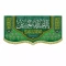 پرچم کتیبه طرح اعیاد شعبانیه مناسب ایام میلاد امام حسین ع حضرت ابالفضل العباس امام سجاد سفارش پرچم 