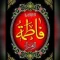 پرچم آویز طرح فاطمیه اندازه 90 در 160 مناسب تکایا و مساجد و حسینیه ها 