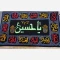 پرچم کتیبه طرح محرم یا حسین ع 12 امام جنس مخمل چاپ گلدوزی اندازه 150 در 100 سانت مساجد و حسینیه ها تکایا 