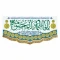 پرچم کتیبه طرح ولادت حضرت معصومه سلام الله علیها روز دختر سفارش پرچم یک 