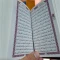 قرآن نیم جیبی جلد نرم طرح بیروتی عثمان طه اندازه 13 در 9 سانت 