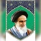 تمثال امام رهبری سردار مناسب پشت منبر و پشت صحنه مراسمات ملی و مذهبی اندازه 100 در 70 