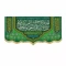 پرچم کتیبه طرح علوی طرح غدیر برای سفارش گفتگو بفرمایید مناسب میلاد امام علی ع و عید غدیر خم سفارش پرچم غدیر