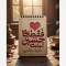 دفترچه سیمی چوبی برای خرید عمده گفتگو بفرمایید جنس چوبی طرح یا فاطمه الزهرا سلام الله علیها سفارش پاساژ 