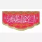 پرچم کتیبه طرح میلاد حضرت فاطمه سلام الله علیها مناسب ایام میلاد حضرت زهرا سلام الله علیها سفارش پرچم مناسبتی 