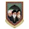 پرچم کتیبه طرح سردار اندازه 70 در 50 پشت منبری شهدا 