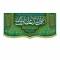 پرچم کتیبه طرح علوی اندازه مناسب میلاد امام علی ع و عید غدیر خم سفارش پرچم 
