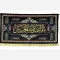 پرچم کتیبه طرح محرم پشت منبری جنس مخمل اندازه 300 در 150  السلام علیک یا اباعبدلله اللهم عجل لولیک الفرج چهار سه متری 