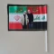 پرچم دستی طرح ایران و عراق مناسب پیاده روی اربعین اندازه 20 در 30  